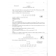 TZERMIASTHEMATALYSEIS